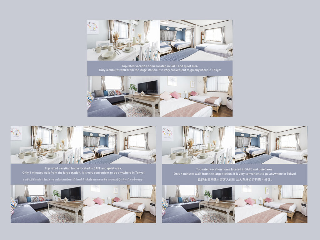 「Airbnb」ヘッダー画像